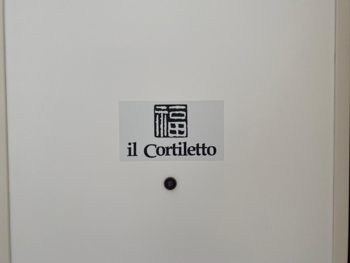 Апартаменти Il Cortiletto Турин Екстер'єр фото